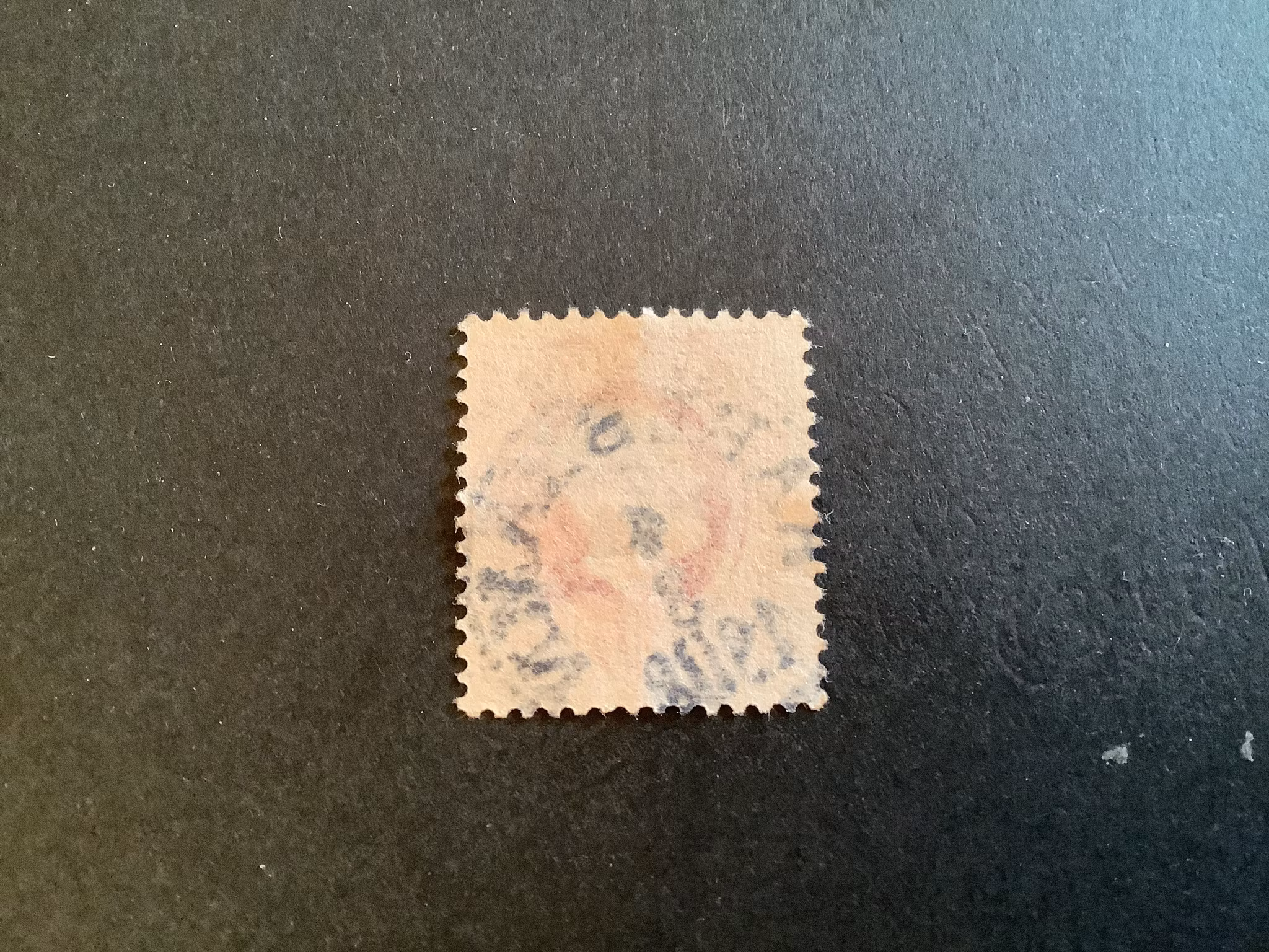 FNR 54 PRAKTSTÄMPLAT KARLSHAMN