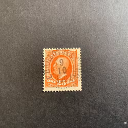 FNR 57 PRAKTSTÄMPLAT CHARLOTTENBERG