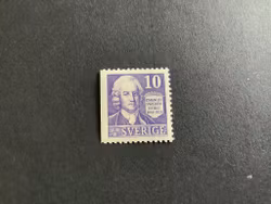 SWEDENBORG facit nr 259 B1 POSTFRISKT 3- SIDIGT MÄRKE