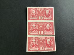 FOLKSKOLAN POSTFRISKT 3-STRIP FNR 340 A3