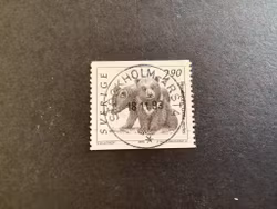 Vilda djur 2 facit nr 1773 A lyxstämplat STOCKHOLM-ÅRSTA