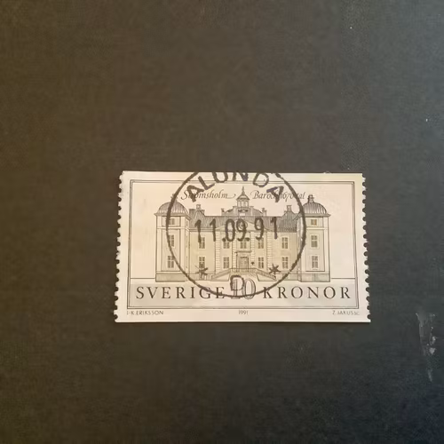 Strömsholm facit nr 1701 lyxstämplat ALUNDA