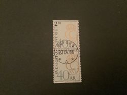 Carl XVI Gustaf 40 år facit nr 1410 BB lyxstämplat par BOFORS