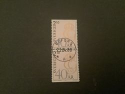 Carl XVI Gustaf 40 år facit nr 1408 BB lyxstämplat BOFORS