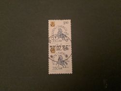 Postverket 350 år facit nr 1398 lyxstämplat par BOFORS
