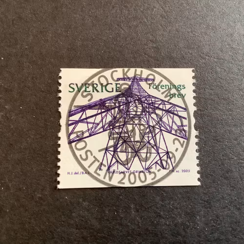 Världsarvet 7 facit nr 2502 lyxstämplat STOCKHOLM