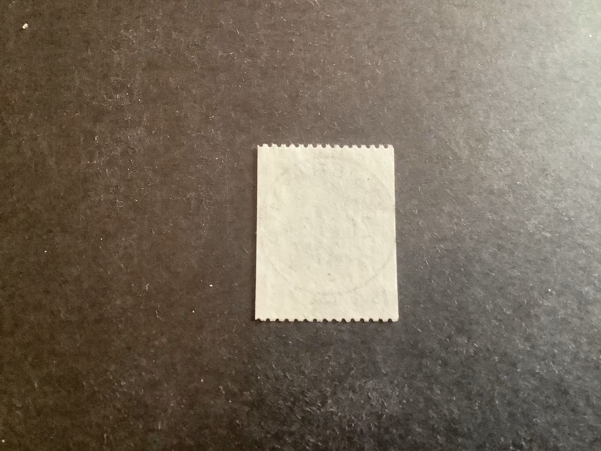 Omöjliga figurer facit nr 1201  lyxstämplat VÄSTERÅS 1