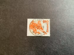 Bandy facit nr 1071 lyxstämplat STOCKHOLM 1