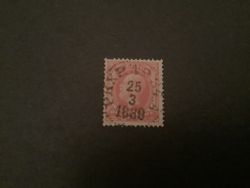 Facit nr 45 lyxstämplat PKXP No 34 A
