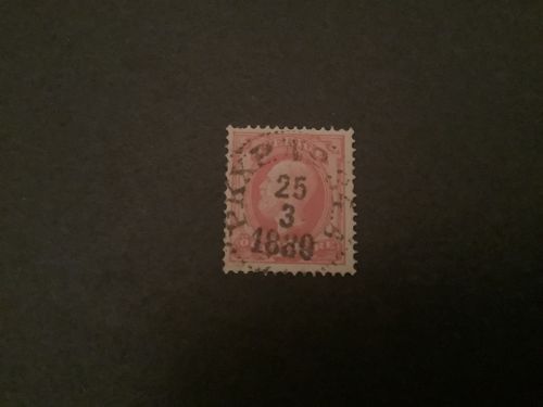 Facit nr 45 lyxstämplat PKXP No 34 A