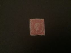 Facit nr 45 lyxstämplat OTTERSTAD