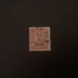 Facit nr 45 praktstämplat PKXP No 34 B