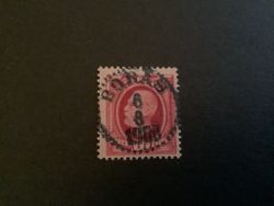 Fnr 54 praktstämplat BORÅS