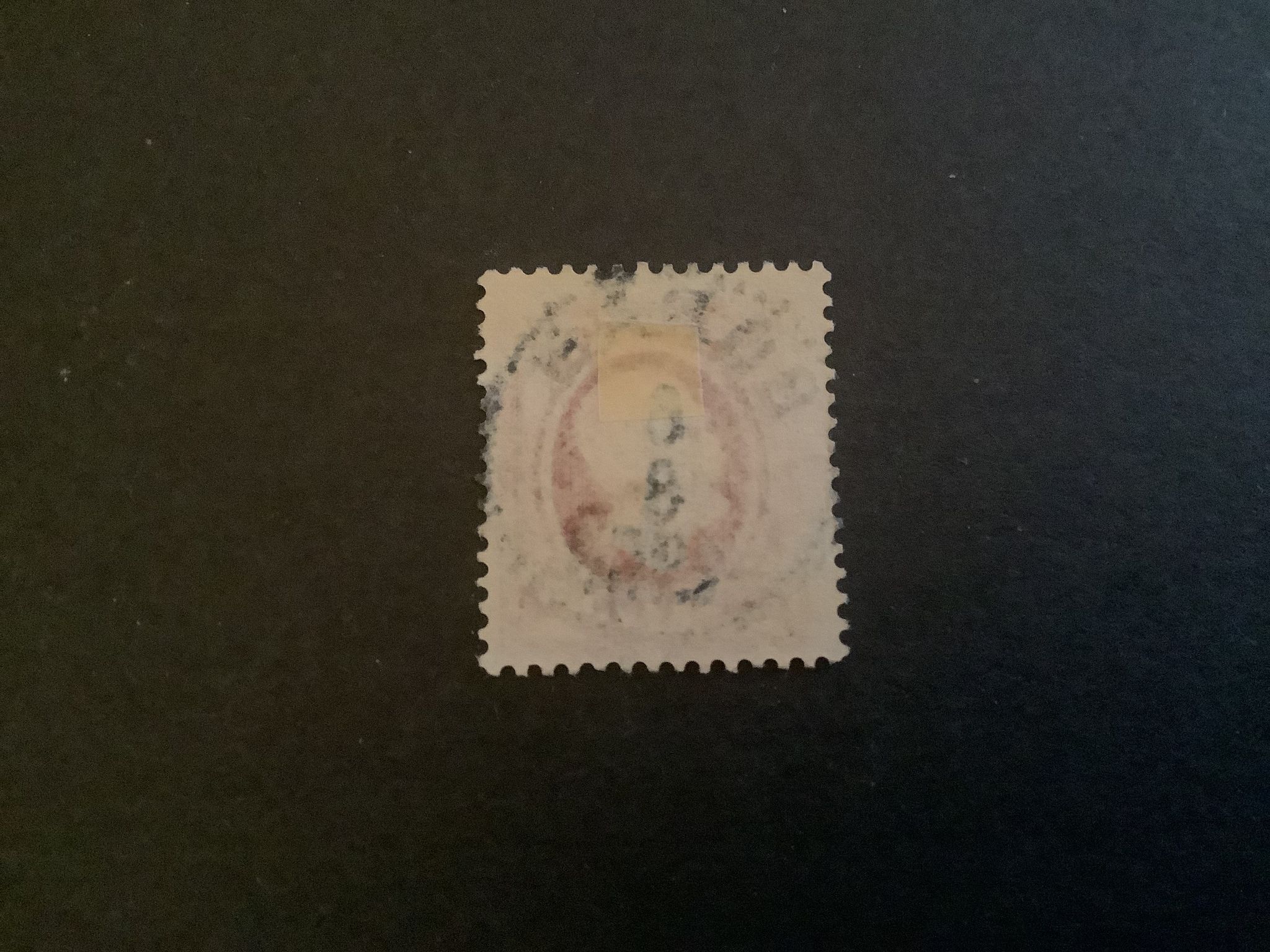 Fnr 54 praktstämplat BORÅS