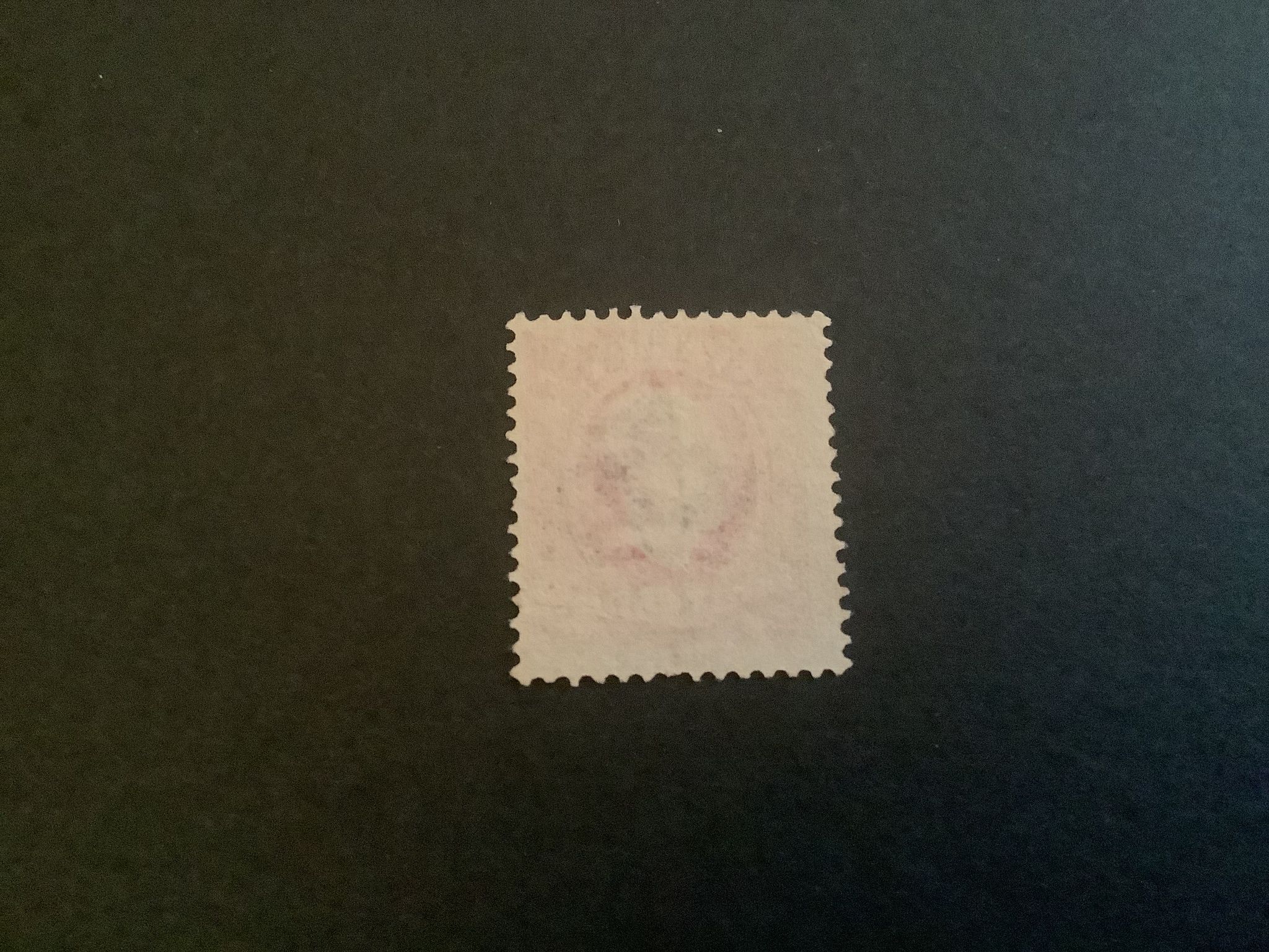 Fnr 54 praktstämplat SMEDJEBACKEN