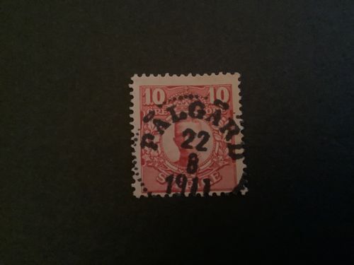 Fnr 82 lyxstämplat PÅLGÅRD
