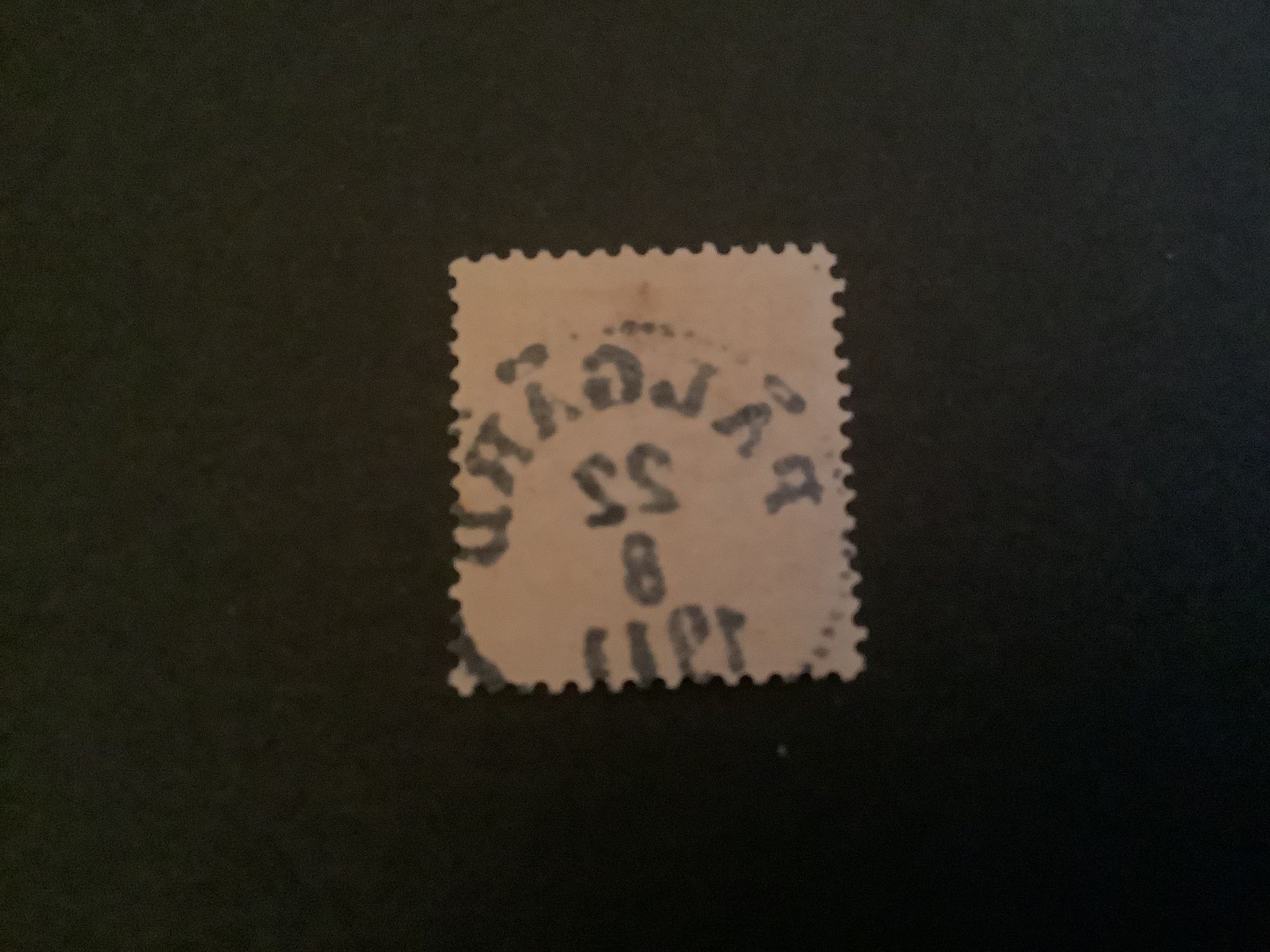 Fnr 82 lyxstämplat PÅLGÅRD