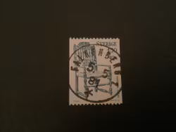 Norden V facit nr 1132 lyxstämplat FALKENBERG 1