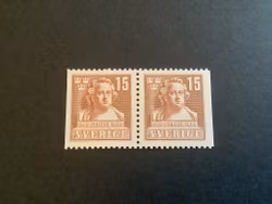 Sergel facit nr 326 BB postfriskt par
