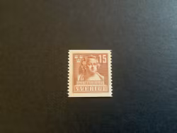 Sergel facit nr 326 A postfriskt märke
