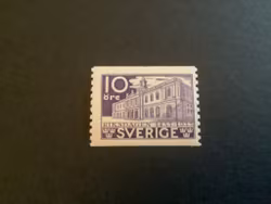 Riksdagen facit nr 241 A postfriskt märke