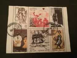 Bellman och Taube facit nr 1640-1645 i stämplat block