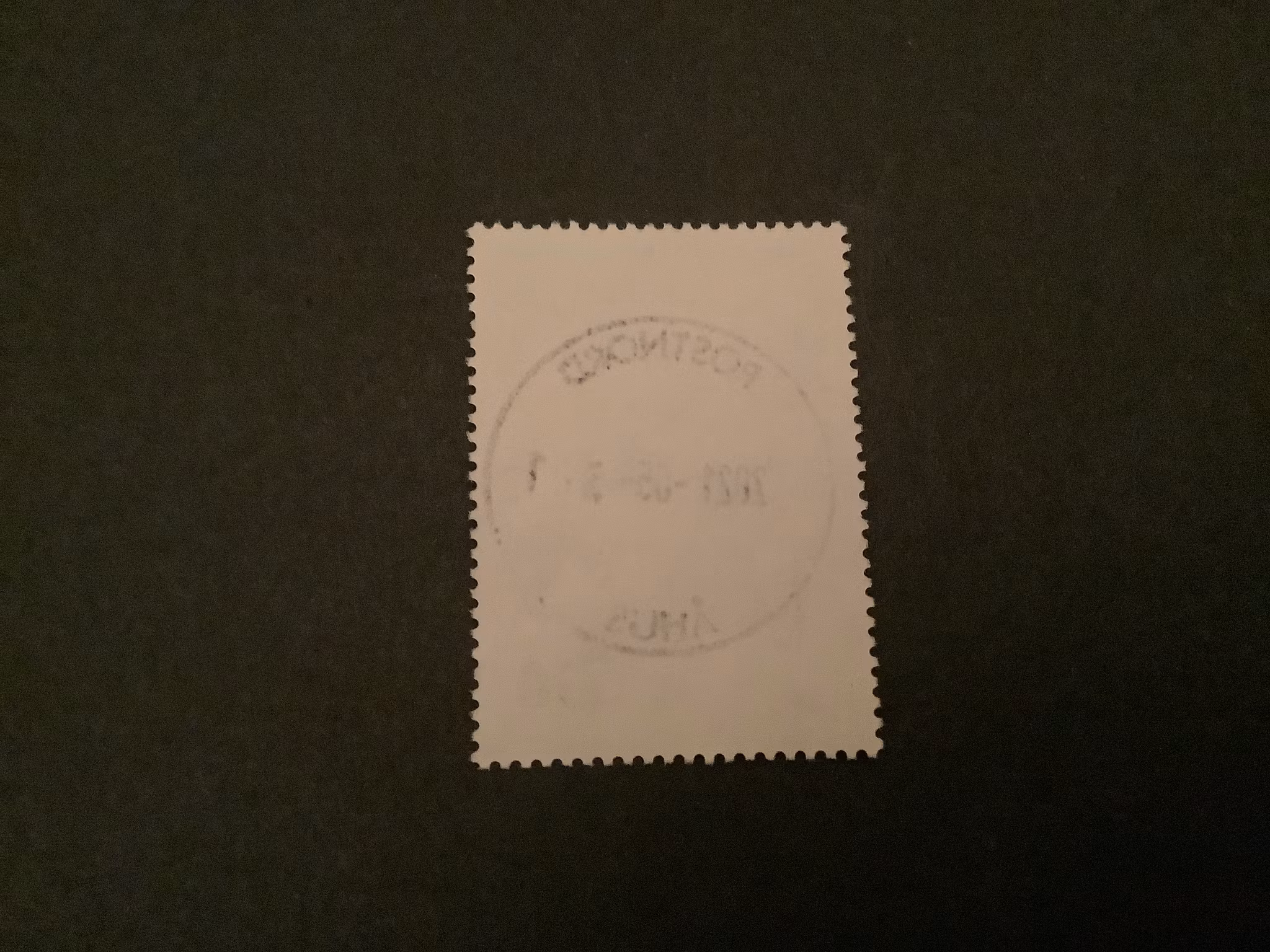 Cirkus 1987 facit nr 1467 lyxstämplat märke ÅHUS
