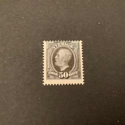 Oscar II koppartryck facit nr 59 postfriskt märke