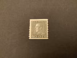 Gustaf V profil vänster ostämplat märke, facit nr 190 b