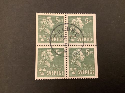 Bellman facit nr 324 BB i praktstämplat 4- block ÖREBRO