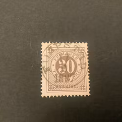 Fnr 47 lyxstämplat FILIPSTAD