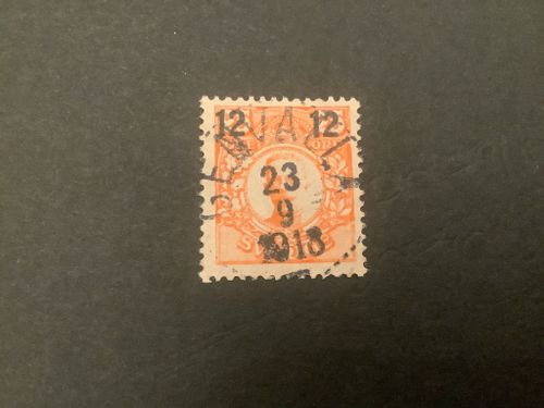 Fnr 100 lyxstämplat GENVALLA