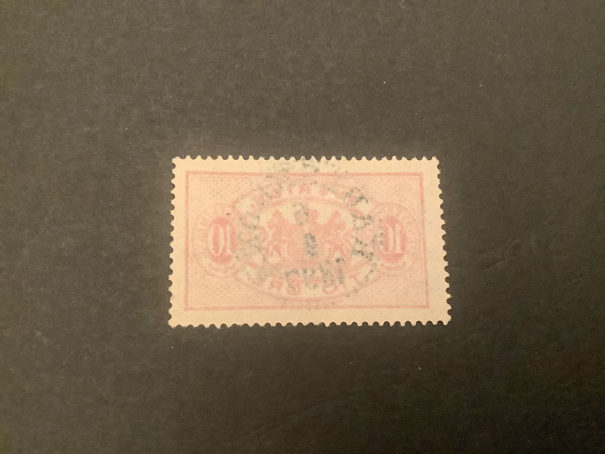 TJ 16 lyxstämplat KARLSKRONA