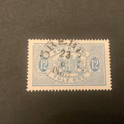 TJ 17 v3 praktstämplat ÖREBRO