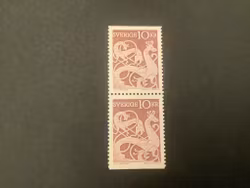 Bildsten facit nr 528 BB postfriskt par