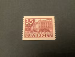 Riksdagen 500 år facit nr 244 postfriskt märke