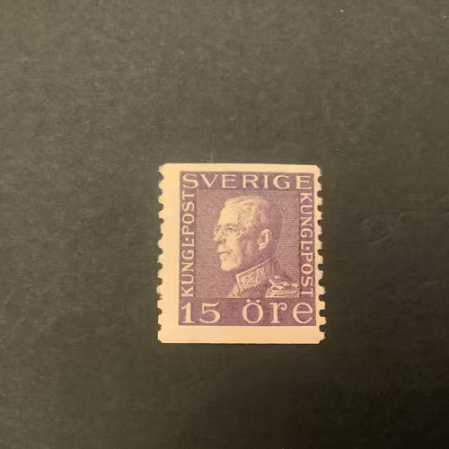 Gustaf V profil vänster facit nr 175 A postfriskt märke