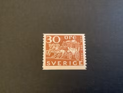 Postverket 300 år facit nr 251 postfriskt märke