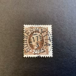 Fnr 58 praktstämplat RÖNNESHYTTA