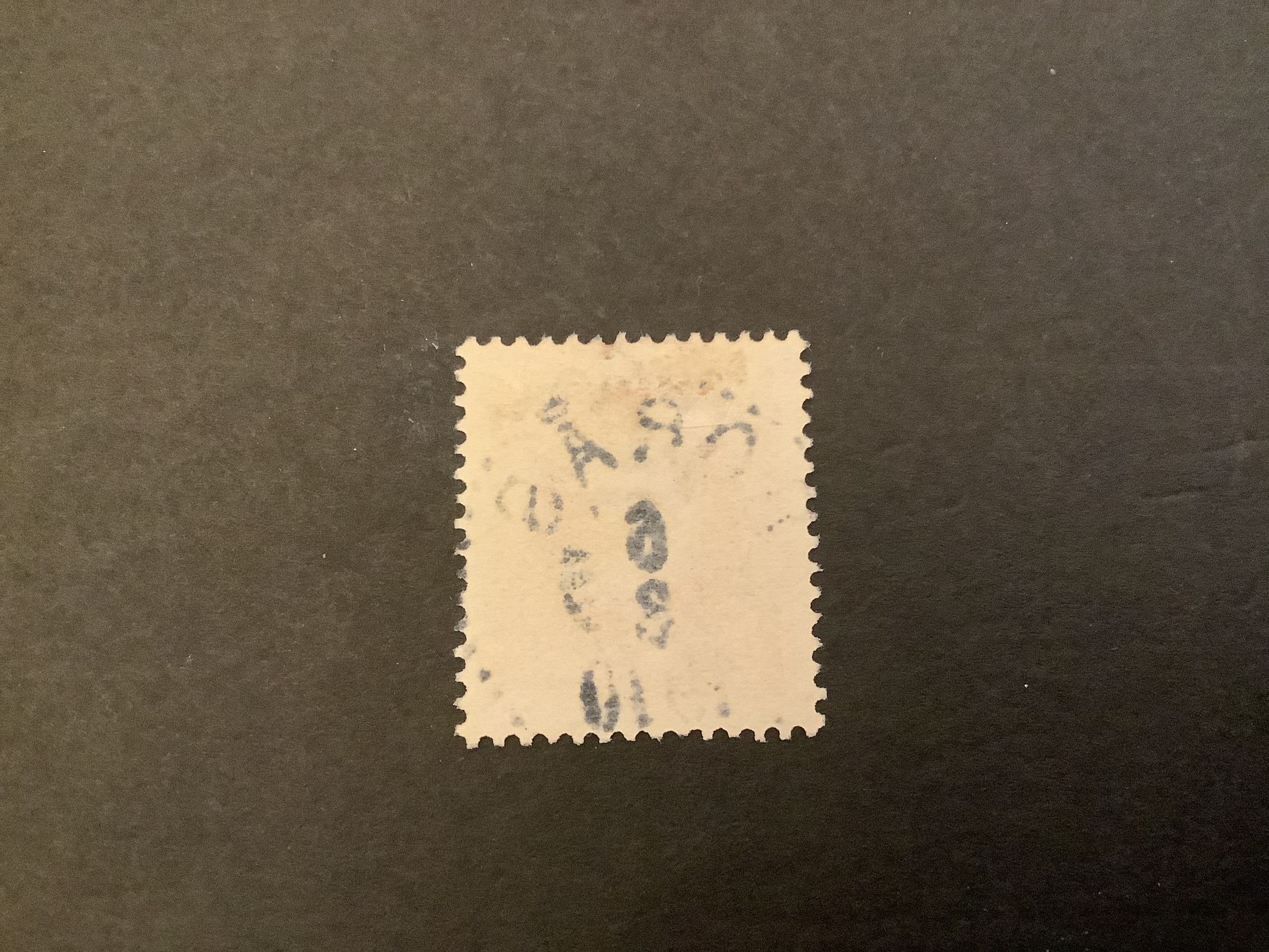 Fnr 57 praktstämplat BORÅS