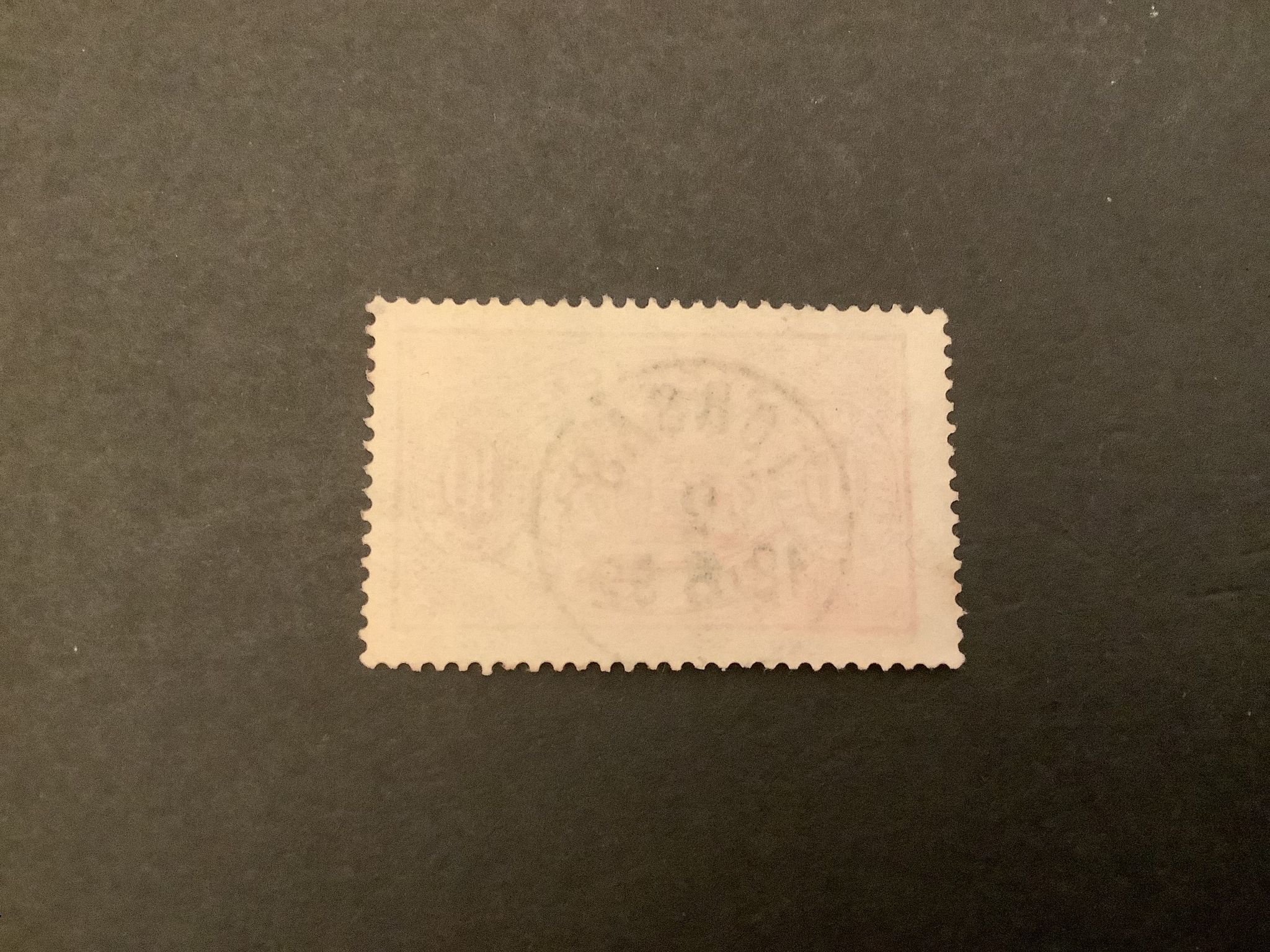Fnr TJ 16 A lyxstämplat TORSÅS med veck