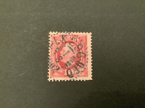 Fnr 54 praktstämplat PLK 296 ned