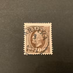 Fnr 58 praktstämplat ARVIKA