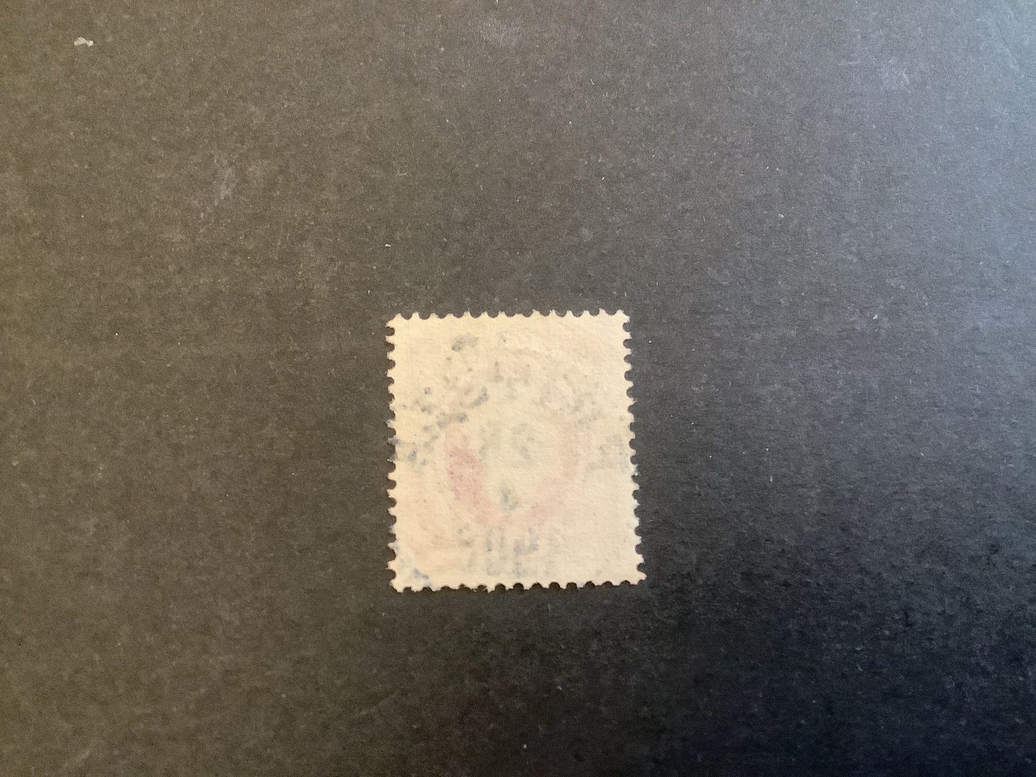 Fnr 54 praktstämplat FRITSLA
