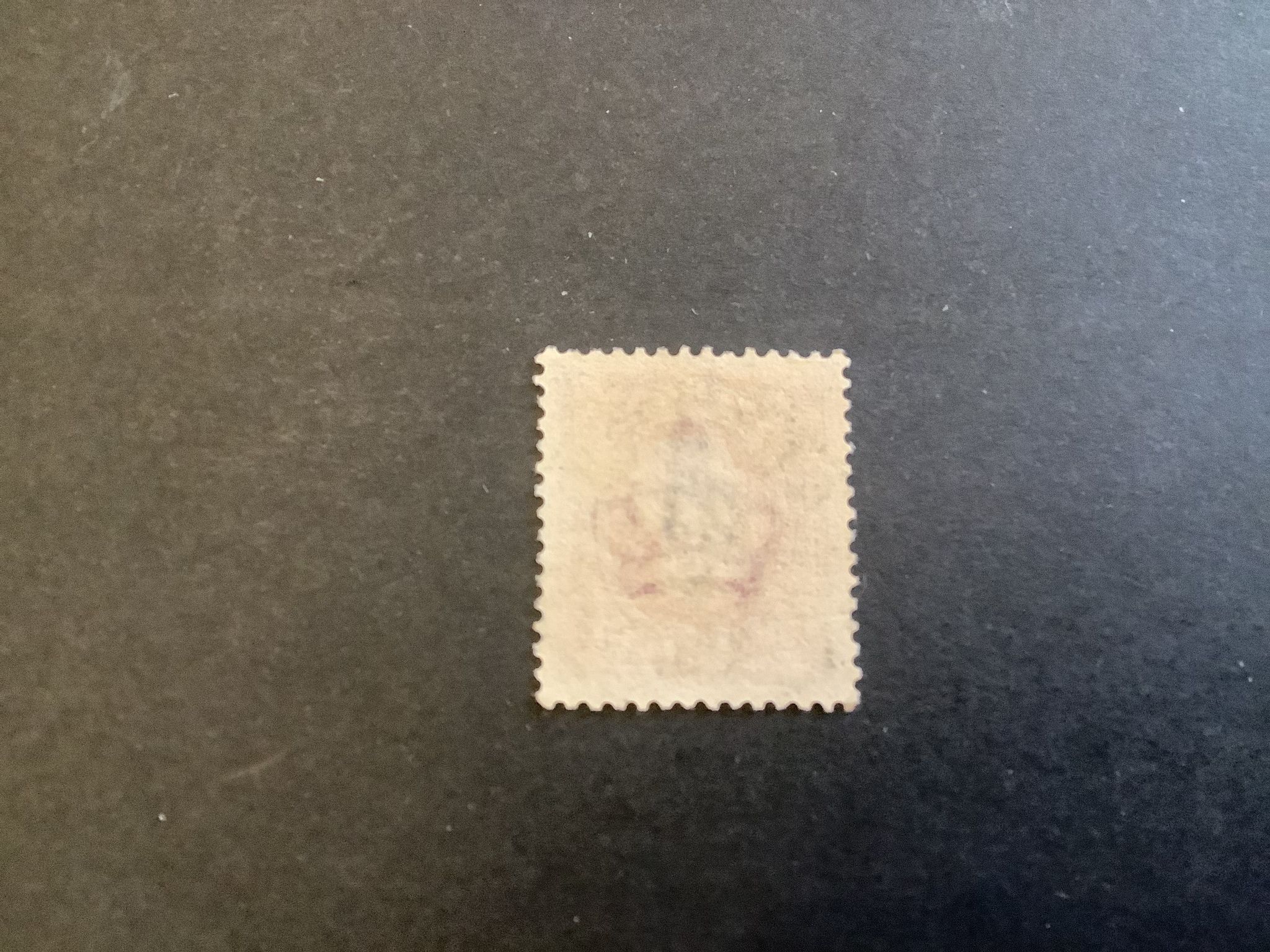 Fnr 54 lyxstämplat ALMVIK