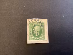 Fnr 52 praktstämplat på klipp BACKAMO