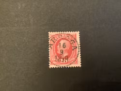 Fnr 54 lyxstämplat ARBOGA