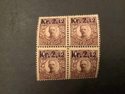 Provisorier med omvänt vm krona facit nr 98 postfriskt 4-block