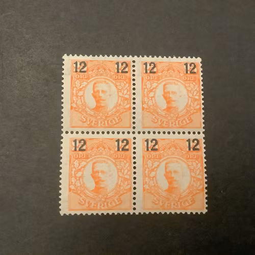 Provisorier facit nr 100 postfriskt 4-block