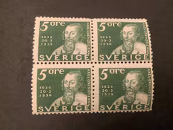 Postverket facit nr 246 C postfriskt 4-block